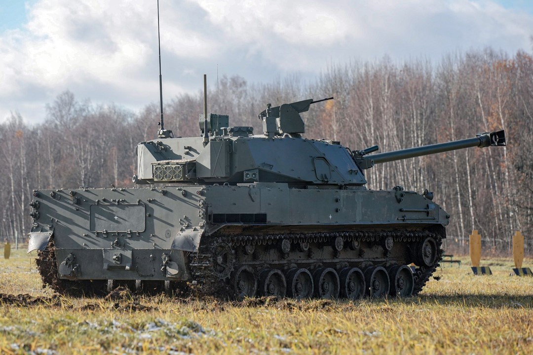 2S42 Lotos Russian 120mm Self-Propelled Mortar System (E)